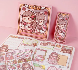 多加小麻薯新品方方本手账本魔法系列女孩手帐本小学生礼物方格本