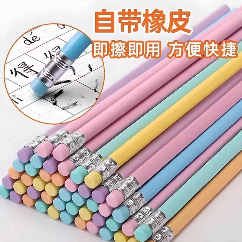 马卡龙色果冻色铅笔HB三角杆可爱学生儿童矫正握姿练字涂鸦绘画笔,文具电教/文化用品/商务用品,铅笔/自动铅笔,淘宝优惠券,粉丝福利购,淘宝优惠卷