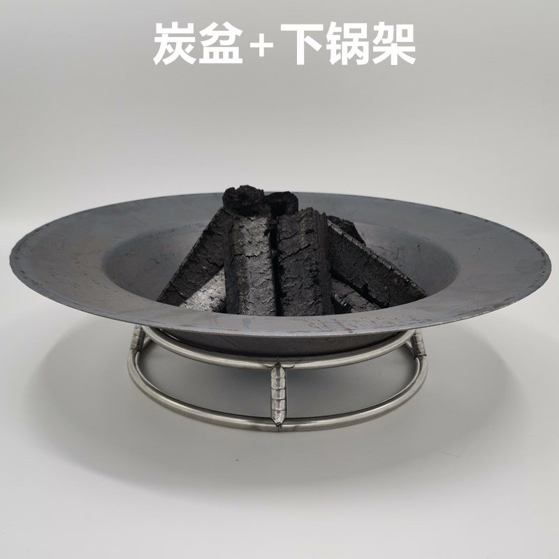 GJU8木炭铸铁盆烤火盆生铁烤火盆农村老式大铁锅铁盆家用取暖户外