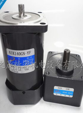 140W三相380V220V减速电机6IK140GN-YF/61K140GN-YF/6GN10K欧之晟
