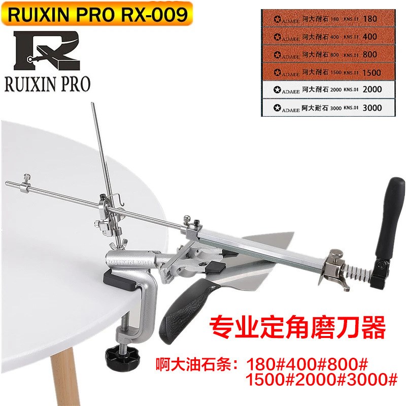 定角磨刀器银色金刚石陪专用磨刀石 磨刀工具多目数锋利