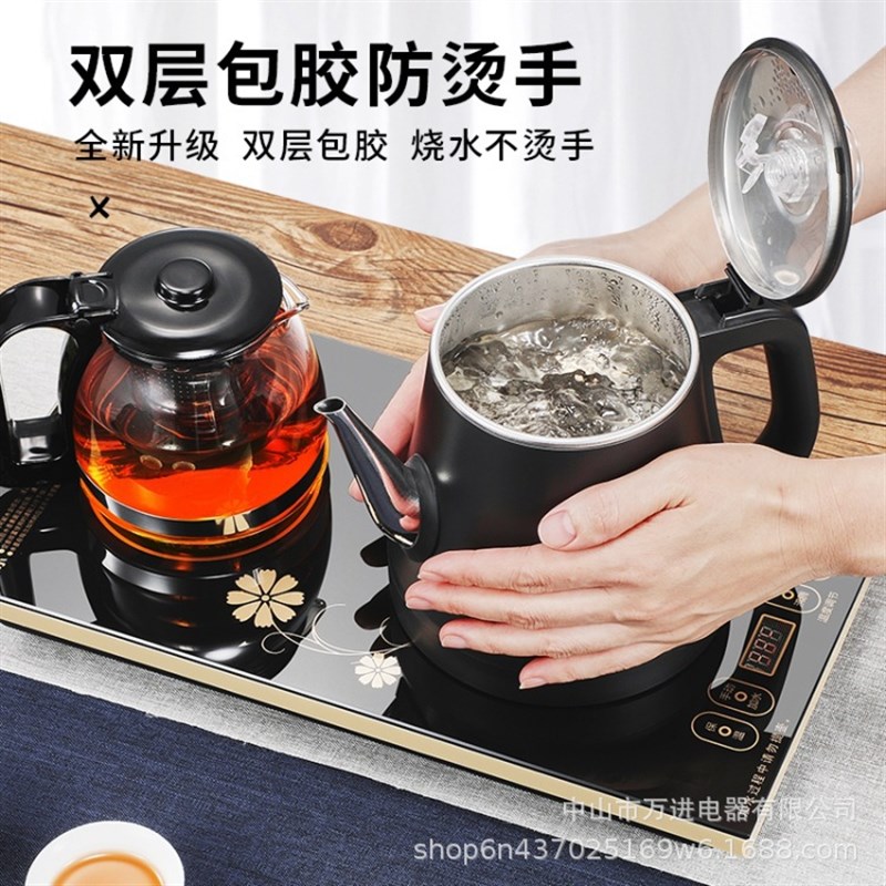 全自动上水电热烧水壶家用抽水加水茶台一体泡茶具专用电磁茶炉具