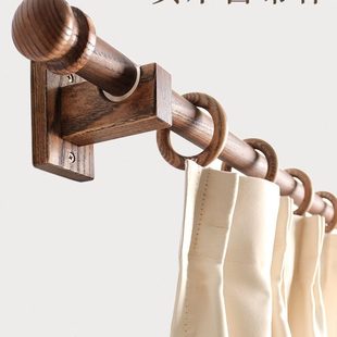 木质窗帘杆单杆胡桃色民宿木杆吊环简约打孔实木罗马杆窗帘支架