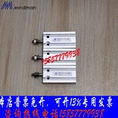 50M 气缸MFCA 全新金器自由安装