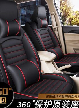 五菱荣光S宏光V汽车座套七座专用全包四季座椅套皮套MPV坐垫四季