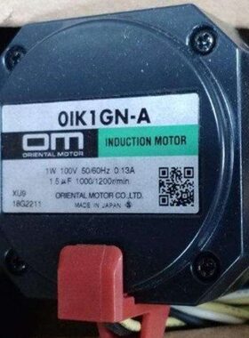0IK1A-A 0IK1A-C 0IK1GN-A 0GN100K 0GN12.5K 0GN120K东方马达OM