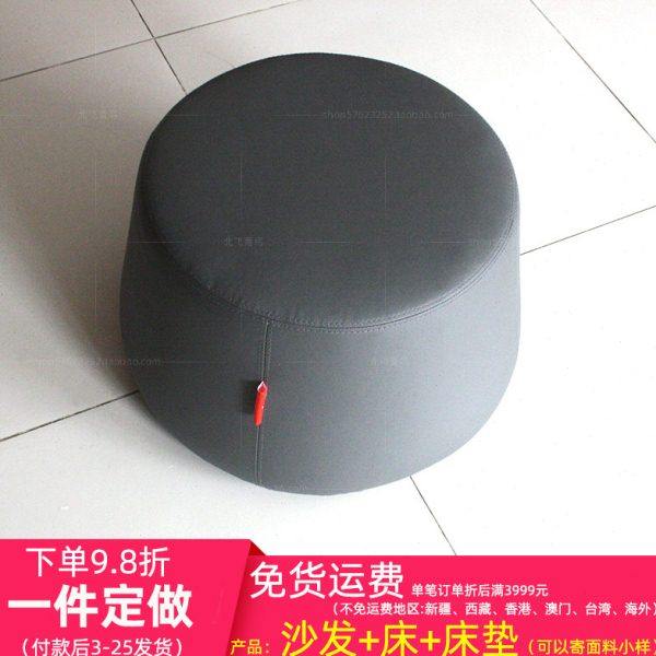 工厂定做现代风格上小下大凳北京简约深灰色时尚皮艺圆形沙发凳,住宅家具,沙发凳/脚踏,淘宝优惠券,粉丝福利购,淘宝优惠卷