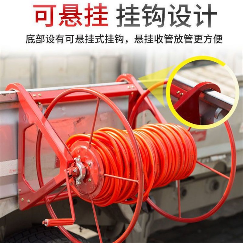 水管车收纳架不锈钢收管神器缠盘管绕管机软管农用手摇收管卷管器