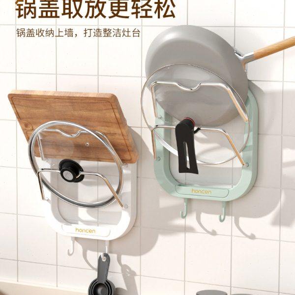 壁挂式厨房免打孔锅盖架带接水盘双层砧板架子菜板置物架挂架挂钩