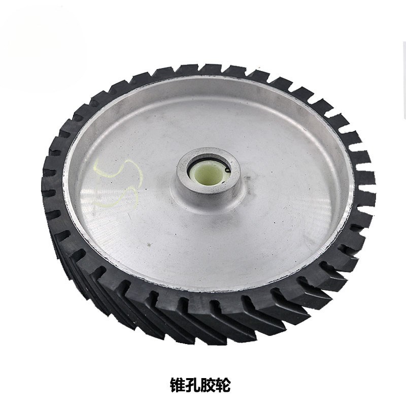 锥孔抛光橡胶轮 尖头砂带机胶轮 铝芯打磨机橡胶轮 胶芯抛光轮