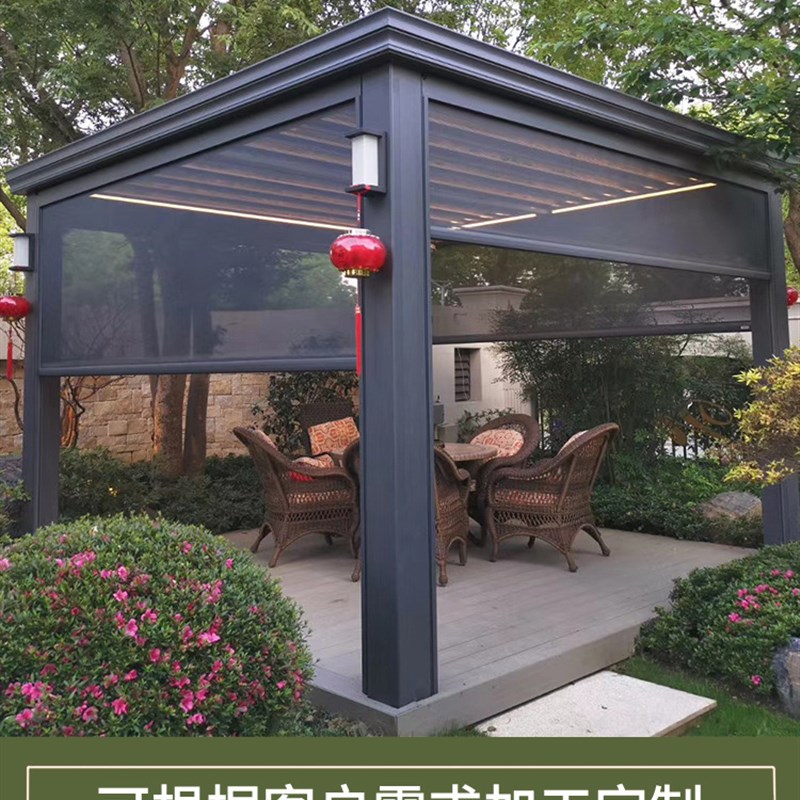 40HP户外凉亭遮阳帘防风雨水晒蚊电动卷帘阳光房庭院别墅室外升降