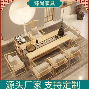 新中式茶桌椅组合实木茶几桌客厅家用泡茶桌简约现禅意功夫茶台
