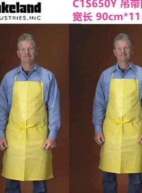 雷克兰防化围裙防飞溅服C1S650Y吊带围裙90*115cm防水耐油围裙