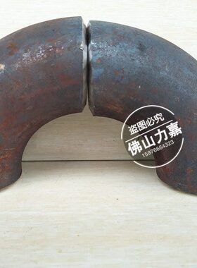 国标碳钢90度无缝弯头R=1.5D弯头A3长半径钢制加长热压弯头Q235B