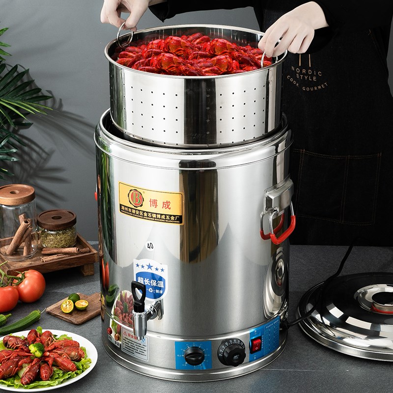 51N51N电加热保温汤桶商用大容量熬汤蒸煮桶开水桶一体坐月子烧