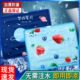 夏季 冰垫上班久坐降温神器冰凉垫坐垫水垫免注水学生夏天水袋椅垫