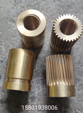 南通机床厂X53K/X5032A/X5040铣床配件纵向螺母Z30/M2/T40*6/L90