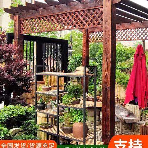 防腐木葡萄架户外樟子松碳化木爬藤花架别墅花园廊架庭院定制凉亭