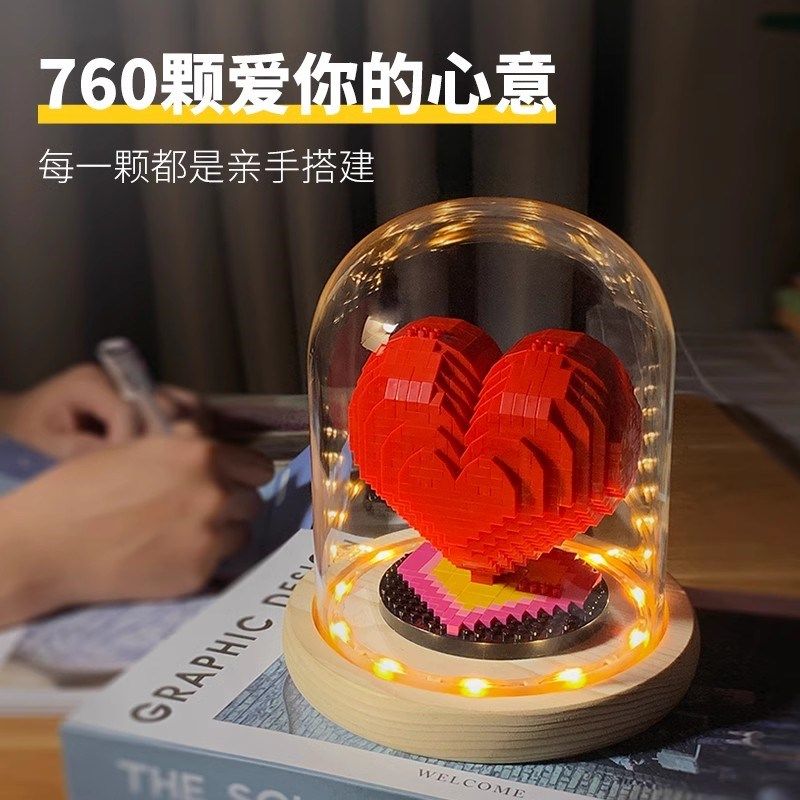 七夕送女朋友礼物手工制作diy创意礼盒男生实用的高级感惊喜浪漫