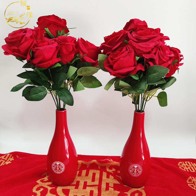 倾缘结婚陶瓷红色花瓶摆件花一对装婚庆女方陪嫁喜庆客厅玄关餐桌