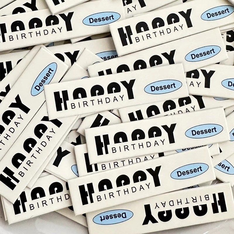 蛋糕插牌定制甜品店插卡生日纸杯装饰插排烘焙logo小卡片标签设计