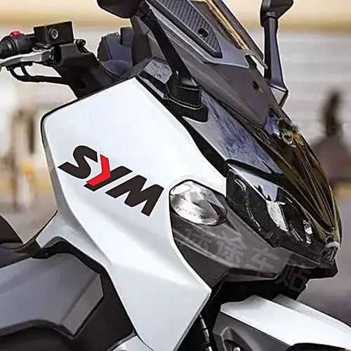 适用于三阳TL500贴纸 个性摩托车贴花创意车身贴防水logo拉花车贴