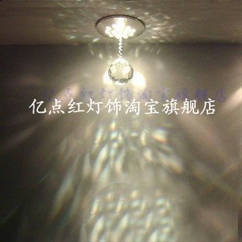 LED射灯暖光客厅电视背景墙灯过道灯玄关灯酒吧ktv装饰水晶球灯罩