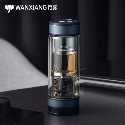 万象玻璃泡茶杯茶水分离式男女双层单层便携过滤茶叶水杯子V258L