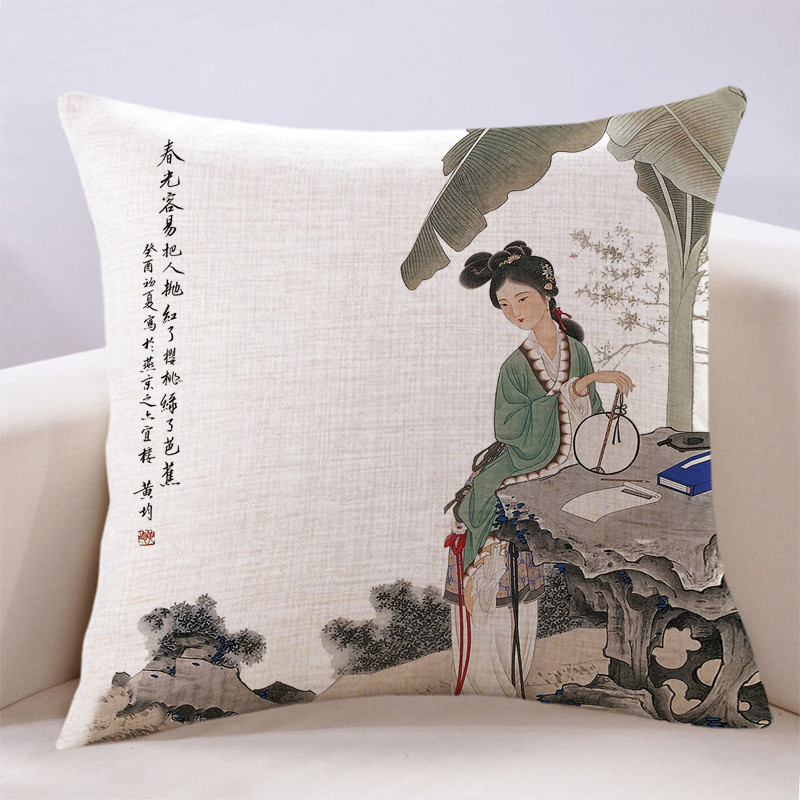 古典中式仕女复古抱枕棉麻沙发靠垫简约大靠背书房客栈枕套含枕芯