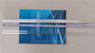 异径管 定硫仪陶瓷管 540mm600 快速智能测硫仪石英异径管