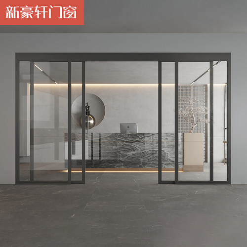 新豪轩门窗 Slim60重型窄边拉门 别墅客厅阳台铝合金隔音拉门