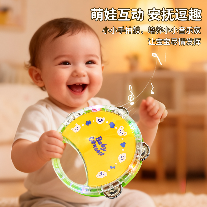 婴幼儿抓握训练益智早教启蒙玩具