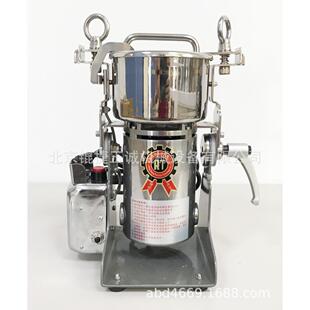 荣聪安全开关粉碎机RT-02SFRT-N04SFRT-N08SFRT-N12SFRT-N13S