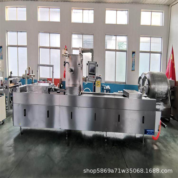 米线全自动拉伸膜真空包装机微小型连续拉伸膜真空包装设备供应,清洗/食品/商业设备,其他食品加工设备,淘宝优惠券,粉丝福利购,淘宝优惠卷