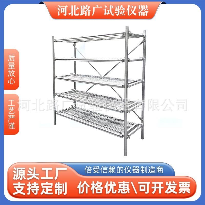 厂家直供养护室镀锌试块架混凝土试块架子养护室架子1.5米1.8米