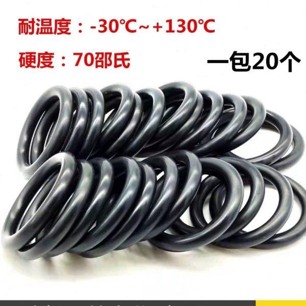 O型圈 密封圈 耐高温 X 内径 外径 500*510*520*580线径5*5.0,橡塑材料及制品,橡胶,淘宝优惠券,粉丝福利购,淘宝优惠卷