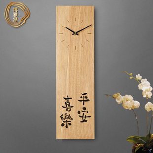 中式 饰个性 艺术时钟表 长方形静音装 简约实木挂钟现代极简北欧风格