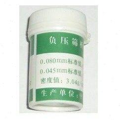 0.045mm/0.08mm水泥细度和比表面积标准粉