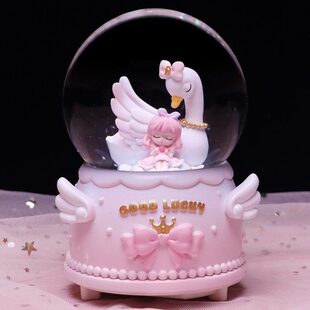 少女心梦幻天鹅公主彩灯飘雪花旋转水晶球音乐盒女生儿童生日礼物