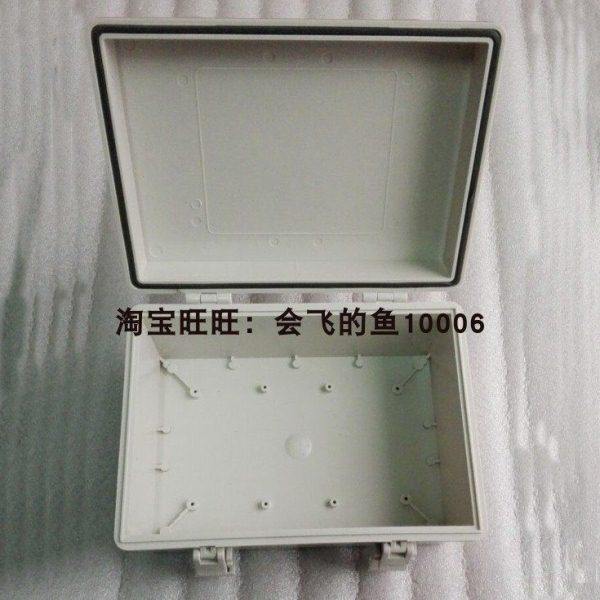 220*150*105合页开门式电器开关盒 01-30带铰链电源盒 端子分线盒