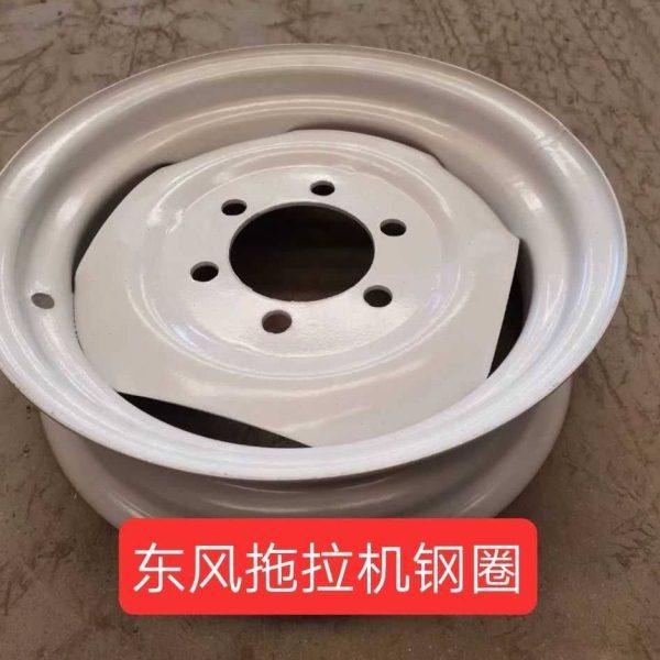 东风拖拉机304 354/364/400 404配件前轮钢圈钢板副板轮毂