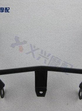 NSR250 21期 三仔 P3倒流罩支架 P3挡风支架