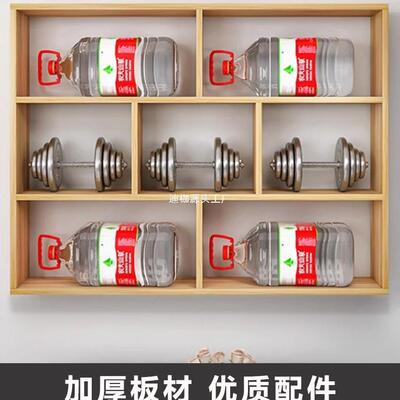 简墙上物架壁挂式书架壁挂墙面储物柜72022收纳吊壁柜置墙柜创约