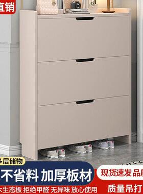 实木鞋柜全木翻式斗家用门鞋玄关柜靠FYY墙入户门口窄架边板鞋厂