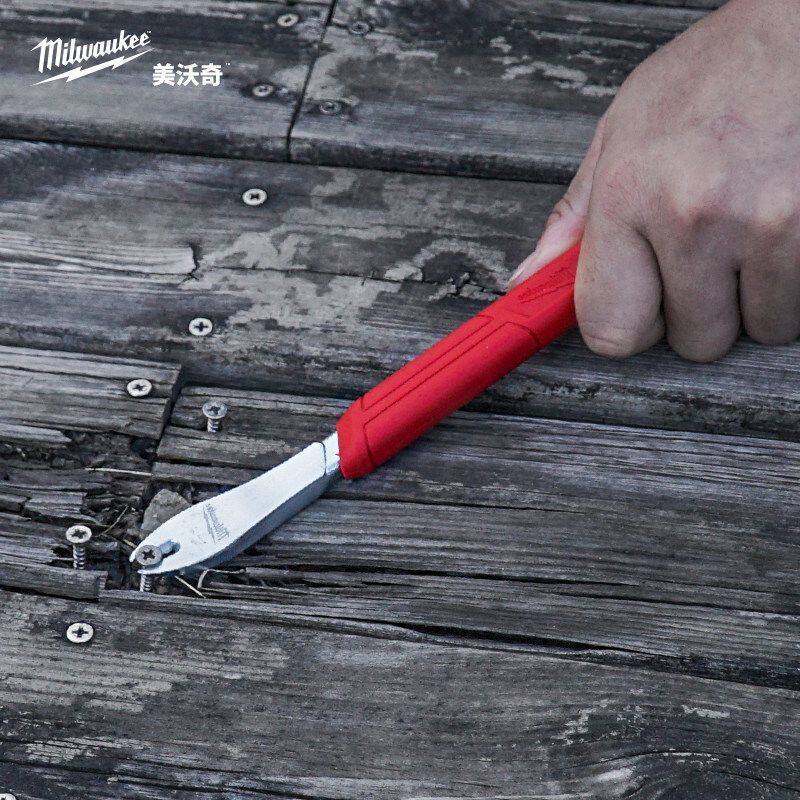 milwaukee起订器拔钉子小撬棍水泥墙取钉器木工起钉神器