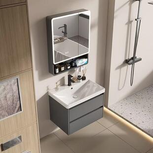 加蜂窝铝合金浴室厚柜陶瓷盆一体组合阳台台洗手全封248纸巾孔卫