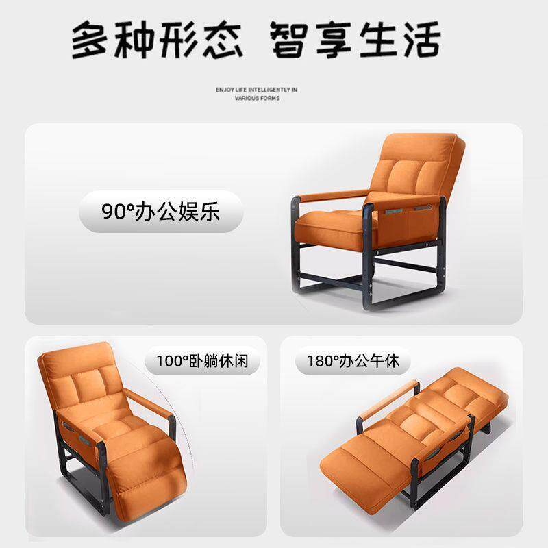 无品牌/躺椅办公休室午睡折叠午靠背椅电脑可坐可躺两用懒人沙发