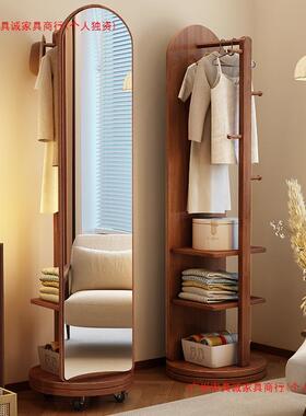 实全木衣镜身镜落地镜家用卧室可旋转空间带挂省衣穿架一EZF体试