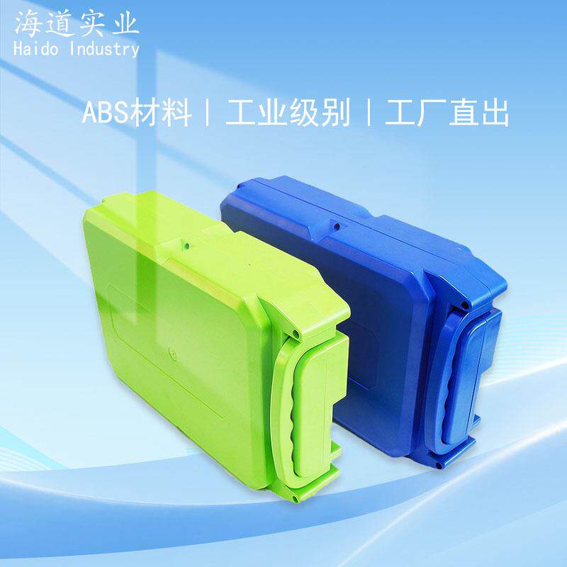 电动车电池盒24V36电V架48V手提锂式电池壳配13串8并支镍绿色壳+8