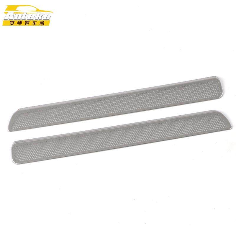 适用于岚图片21款ONF叭EFREE座椅下防尘喇罩亮FRE音响箱面板改装